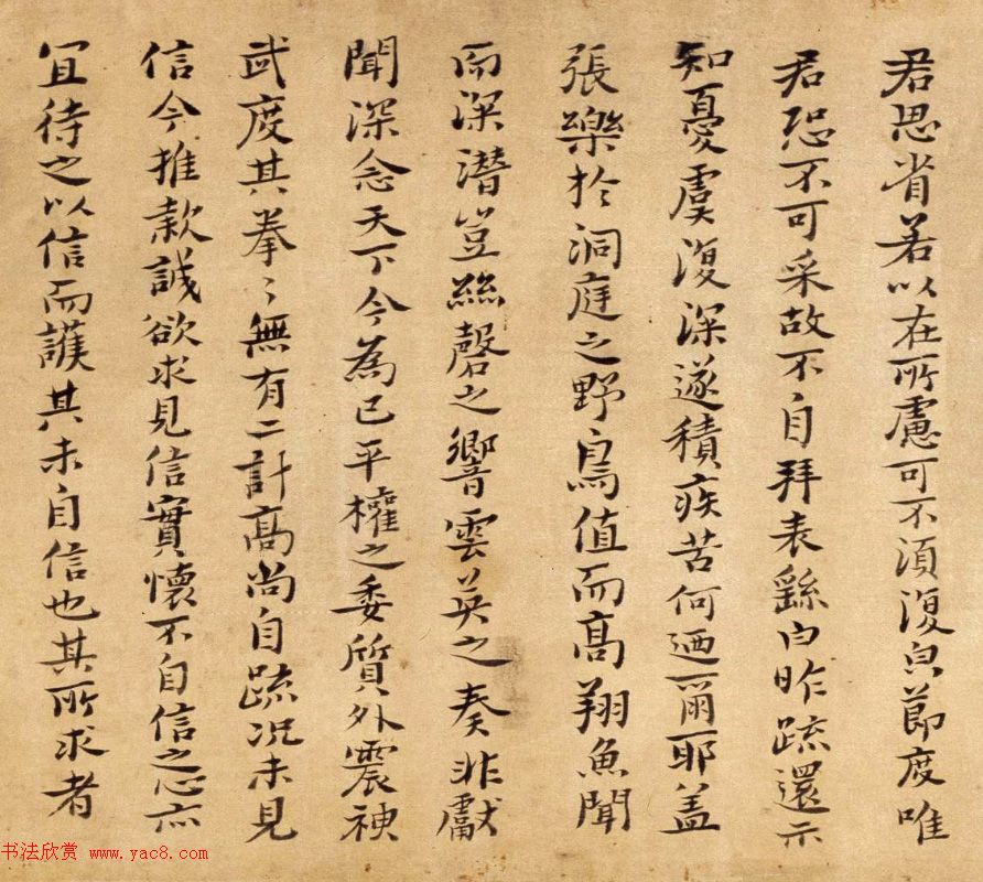 ʯ55鷨ٸ