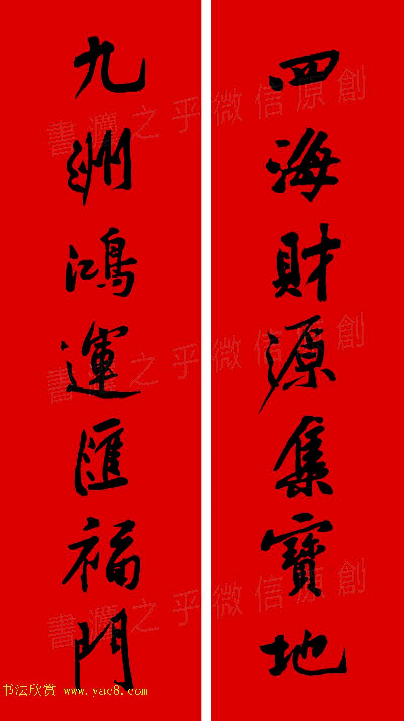 ͥ鼯ִ42+