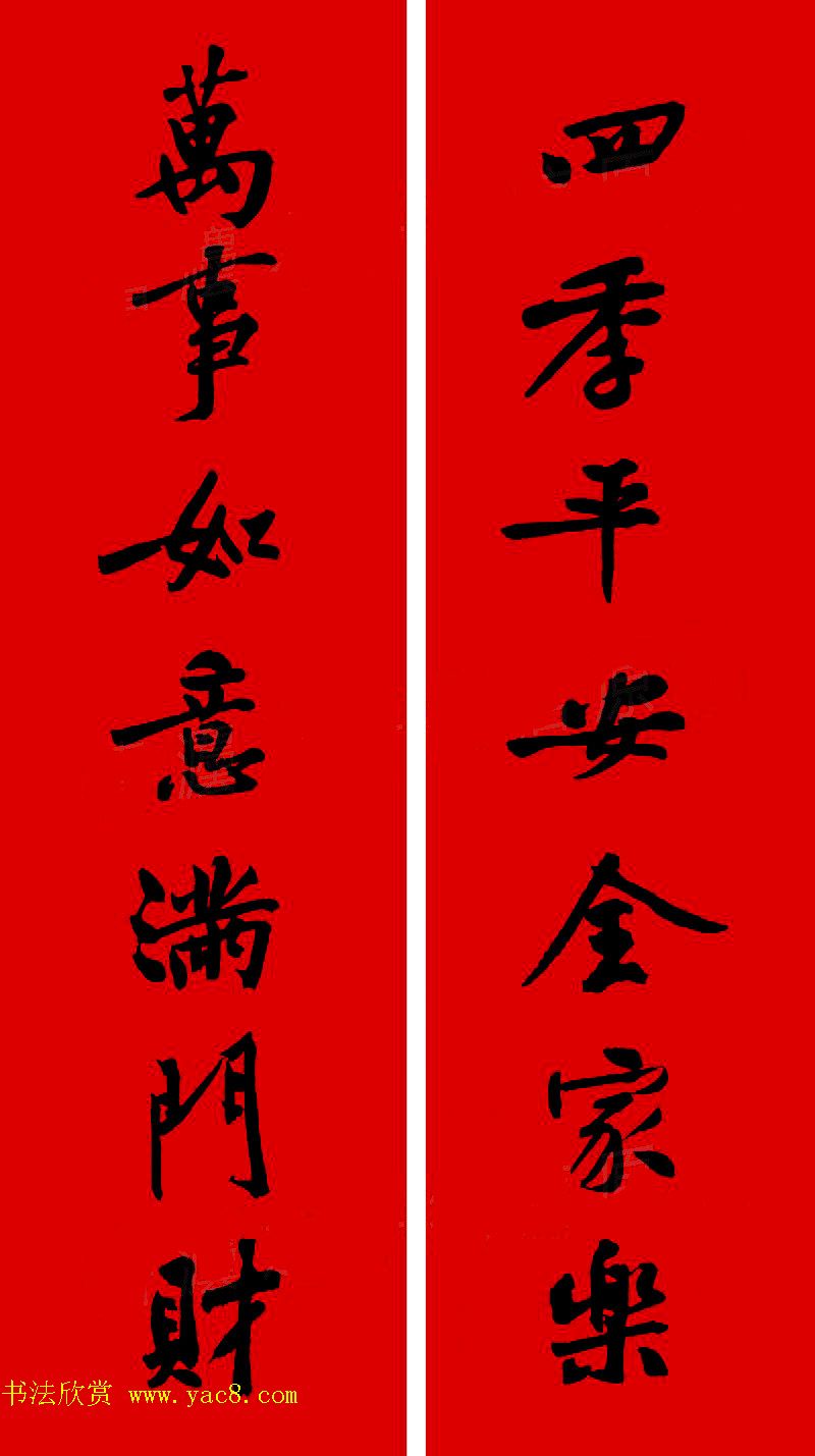 ͥ鼯ִ42+