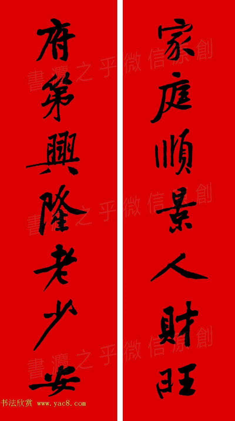 ͥ鼯ִ42+