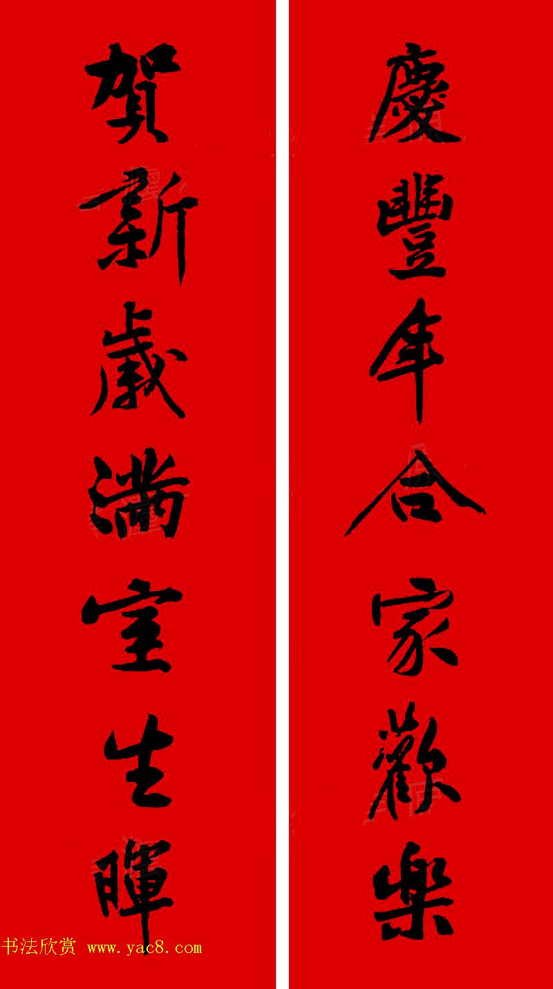 ͥ鼯ִ42+