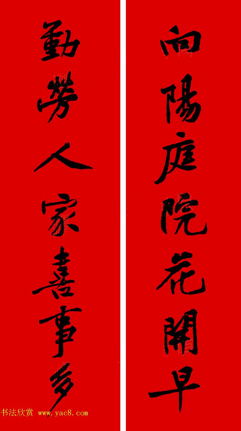 ͥ鼯ִ42+