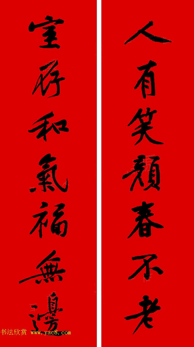 ͥ鼯ִ42+