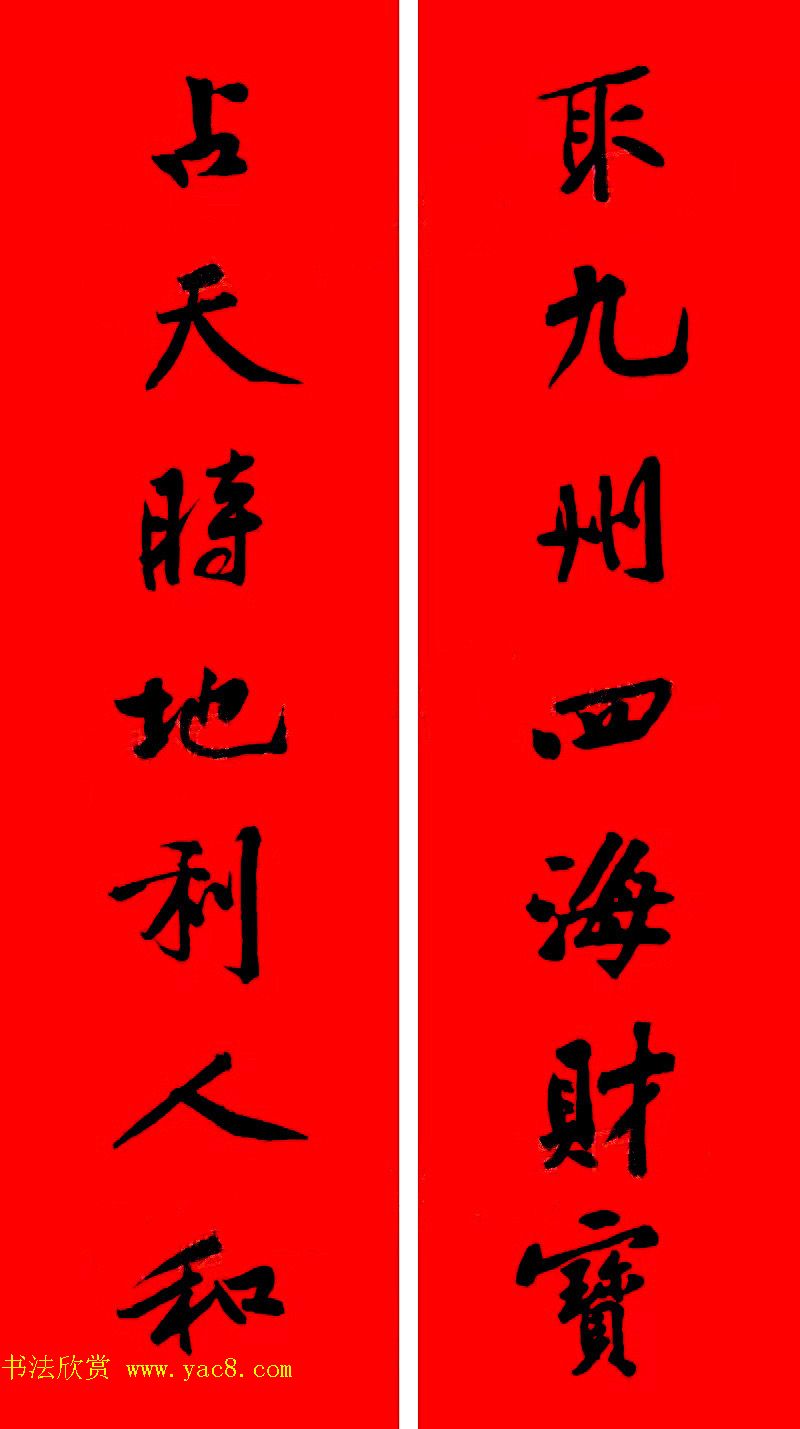 ͥ鼯ִ42+