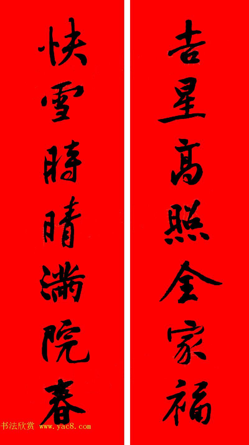 ͥ鼯ִ42 (3)