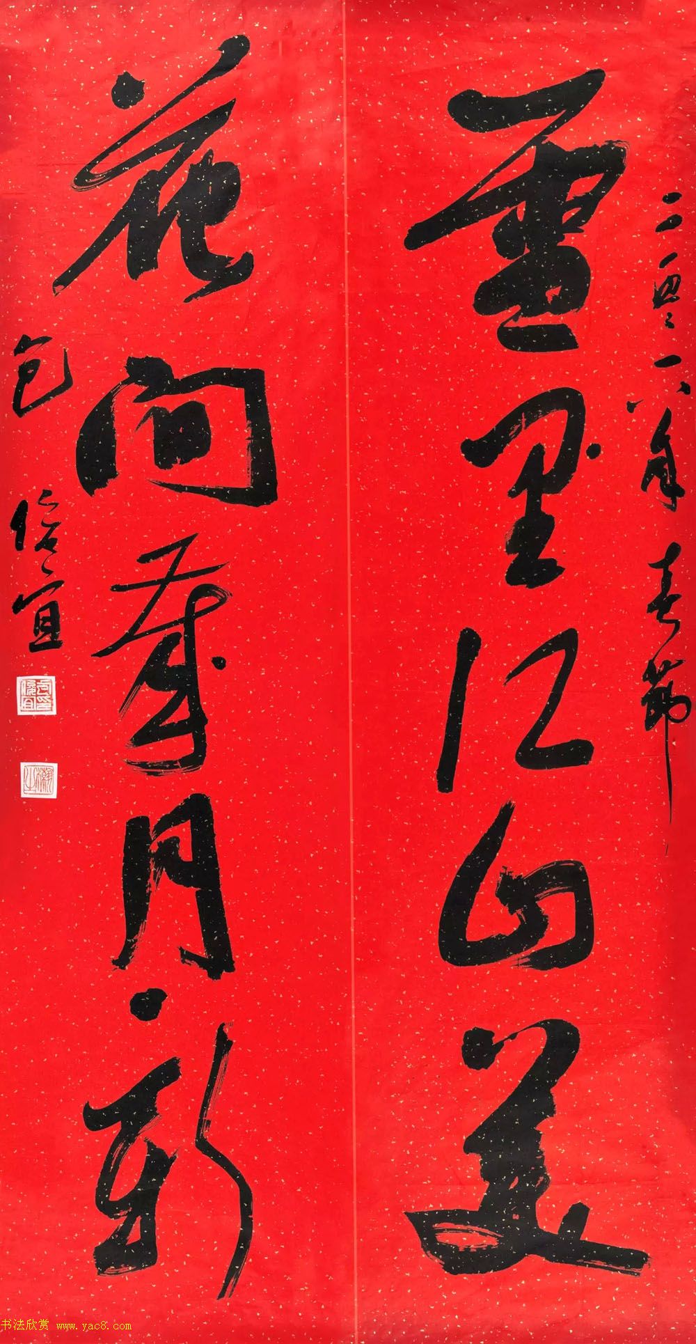 鷨д2018ӭƷչ