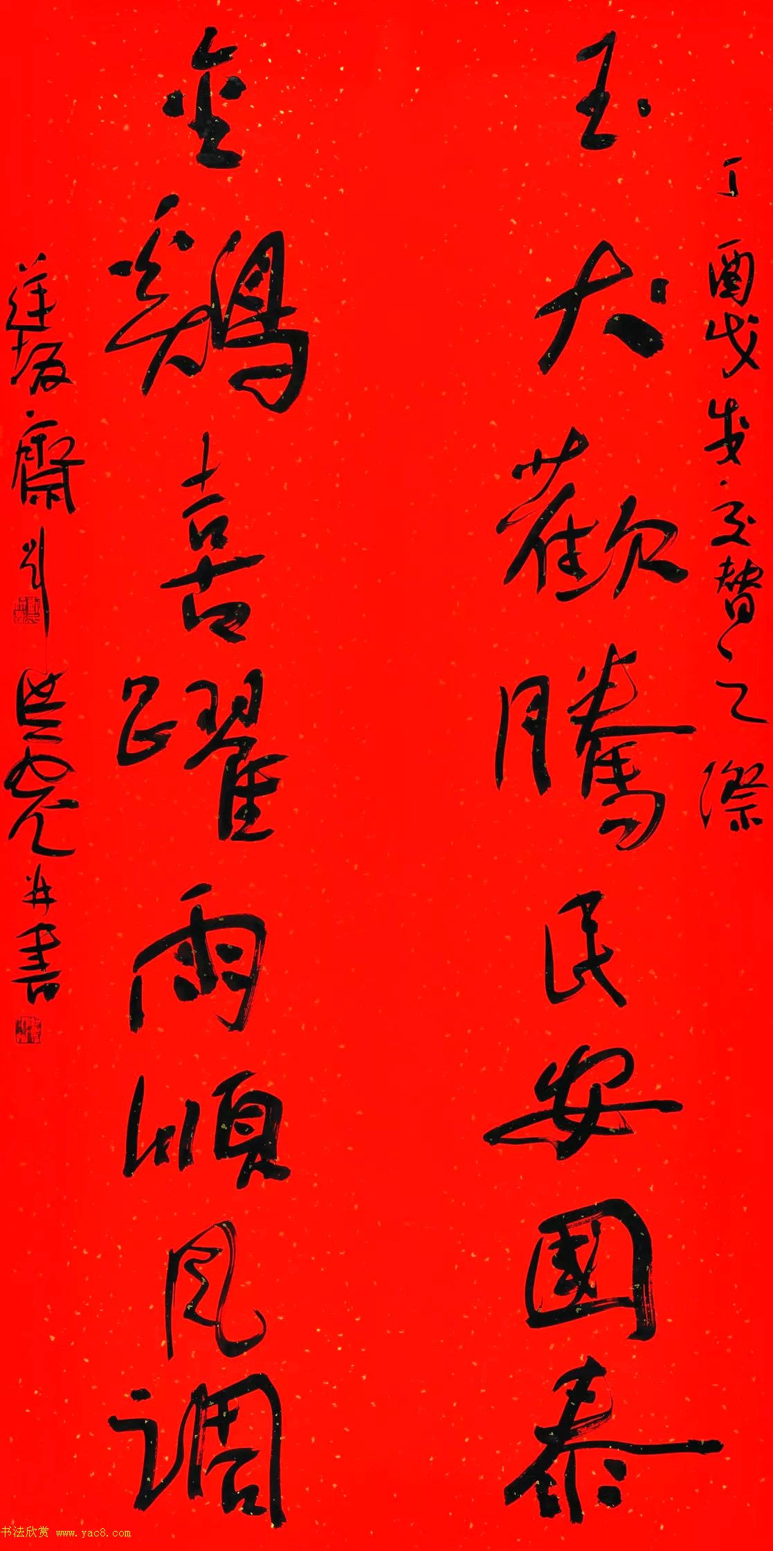 鷨д2018ӭƷչ
