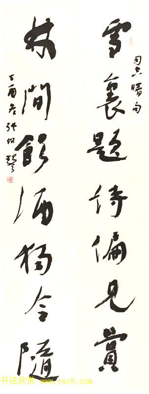 鷨д2018ӭƷչ