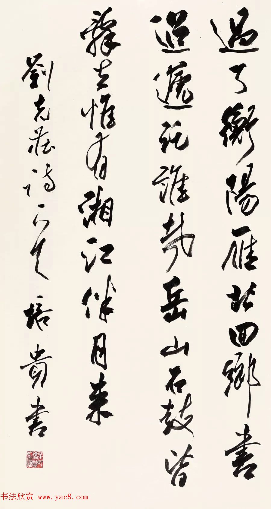 ī㡤ʮȫ鷨ѧչ