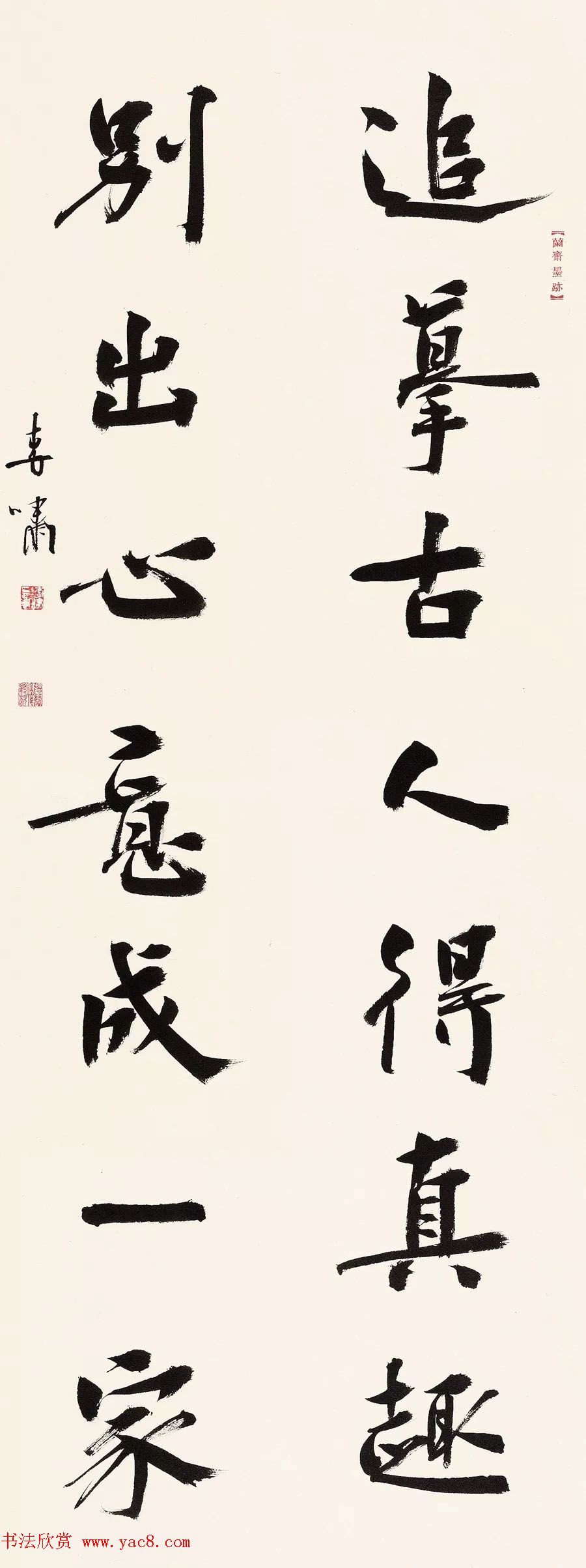 ī㡤ʮȫ鷨ѧչ