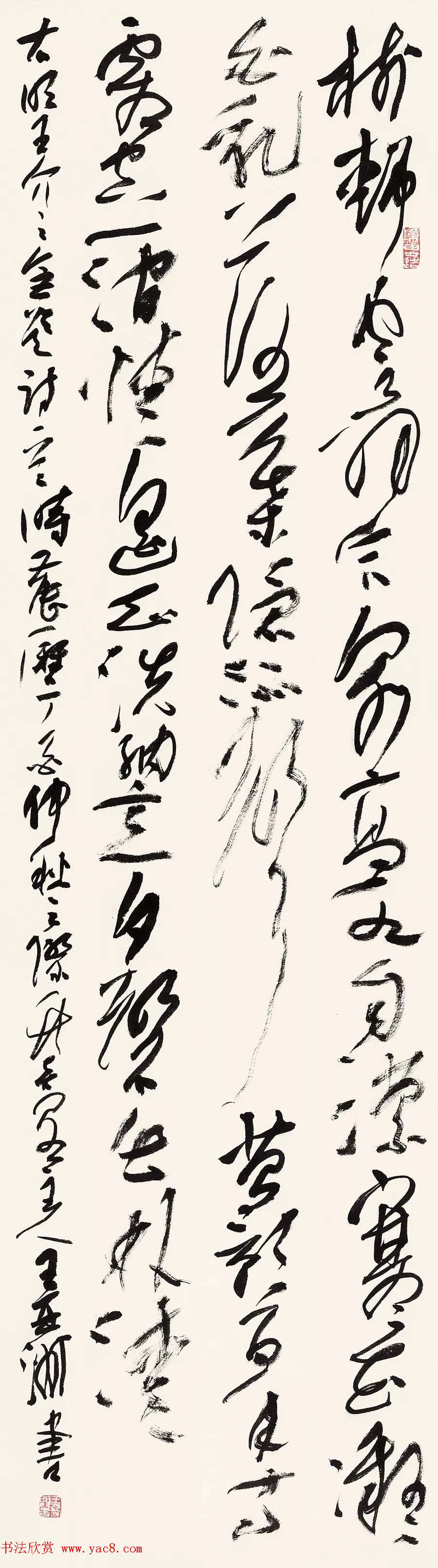 ī㡤ʮȫ鷨ѧչ