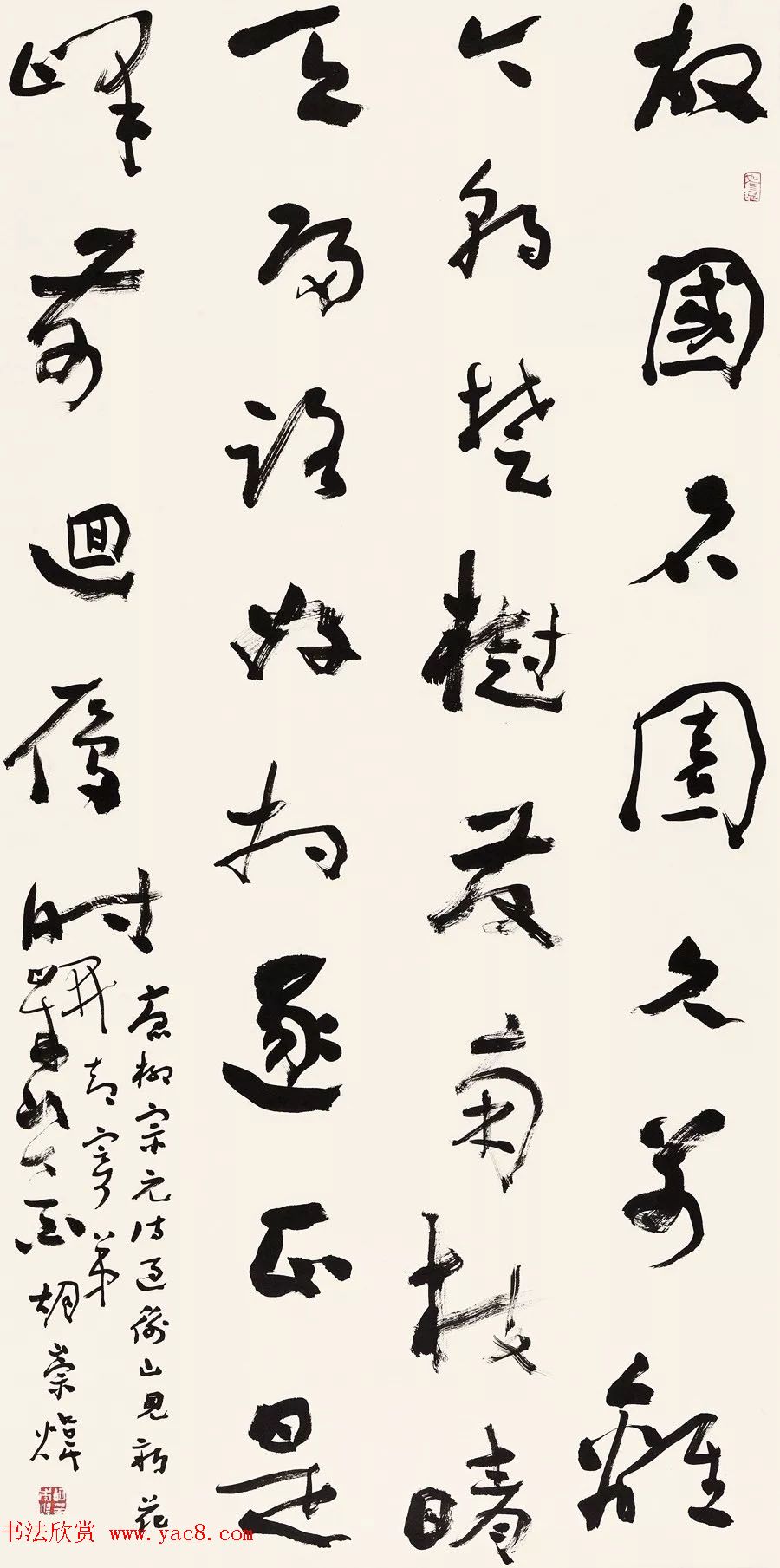 ī㡤ʮȫ鷨ѧչ