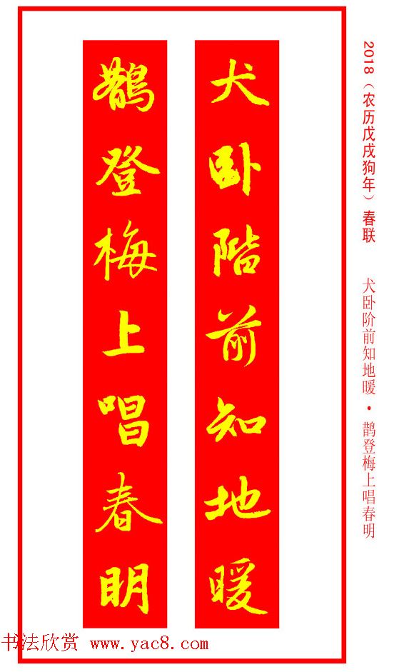 ִ\鷨ֶ38