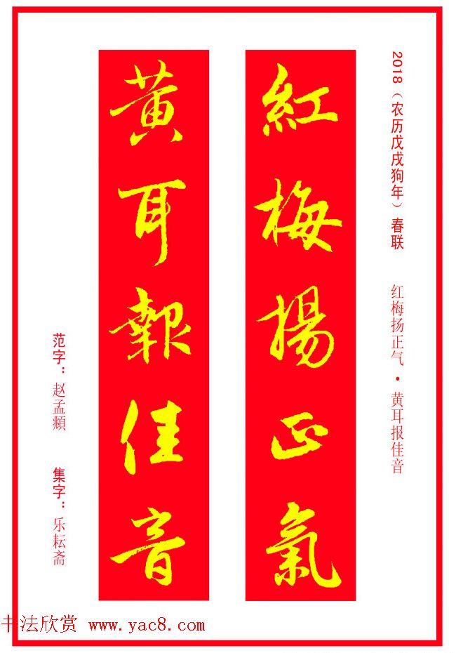 ִ\鷨ֶ38