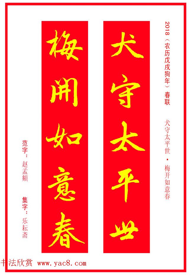 ִ\鷨ֶ38
