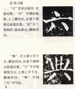 տдҪ졶񱮼--ƫԲƪ