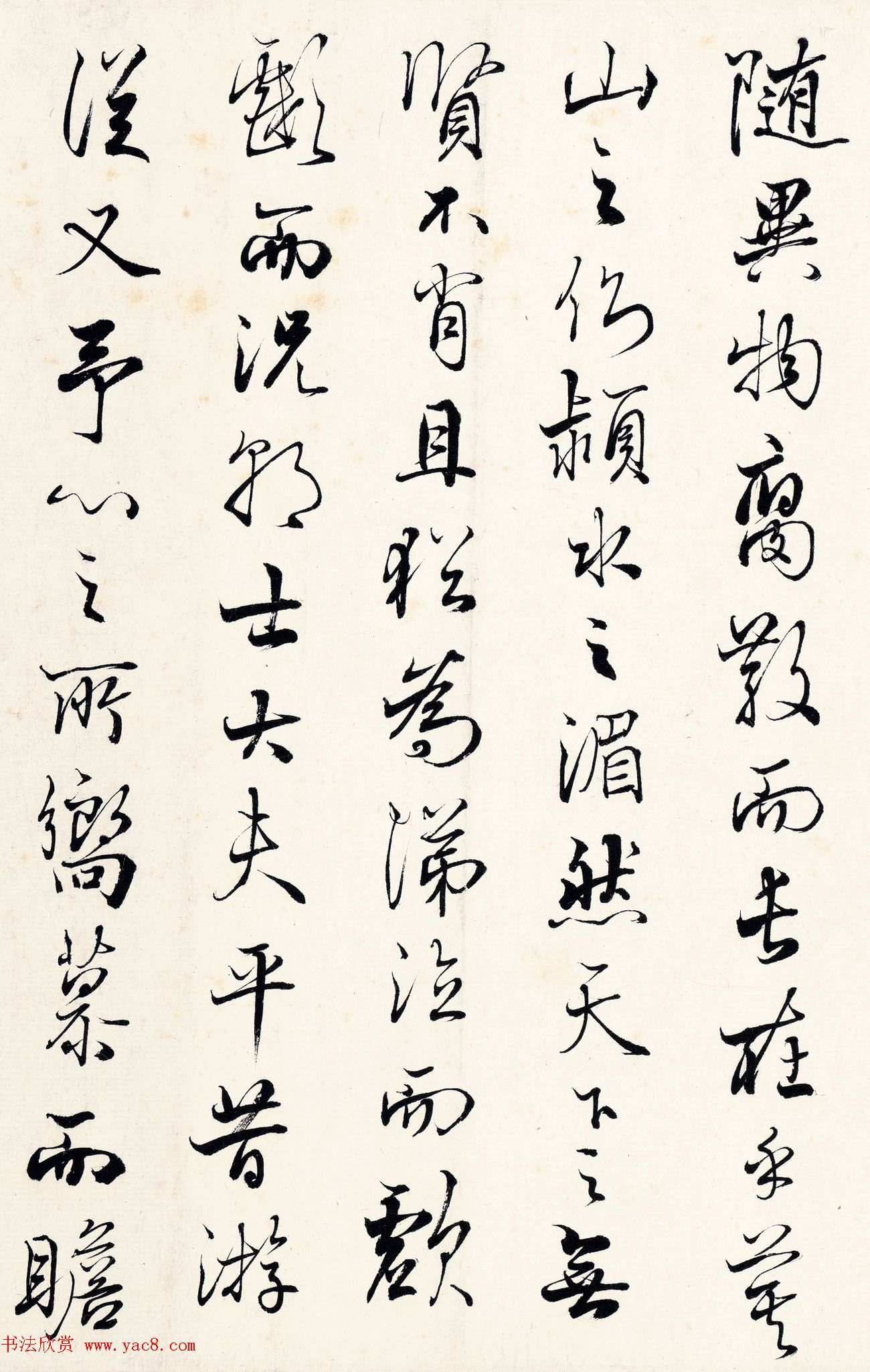 ϸ鷨־ŷҹġ