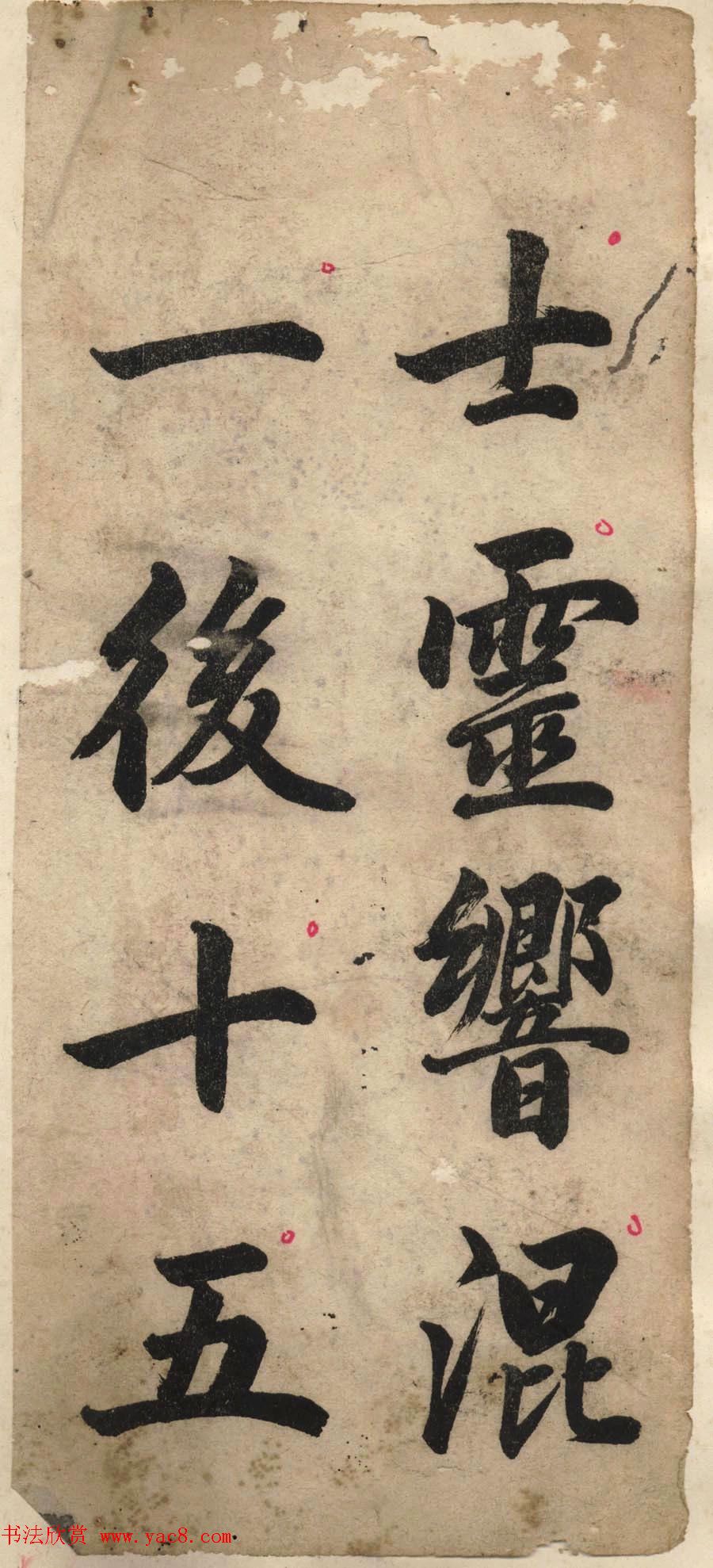 鷨\Ӧǡ