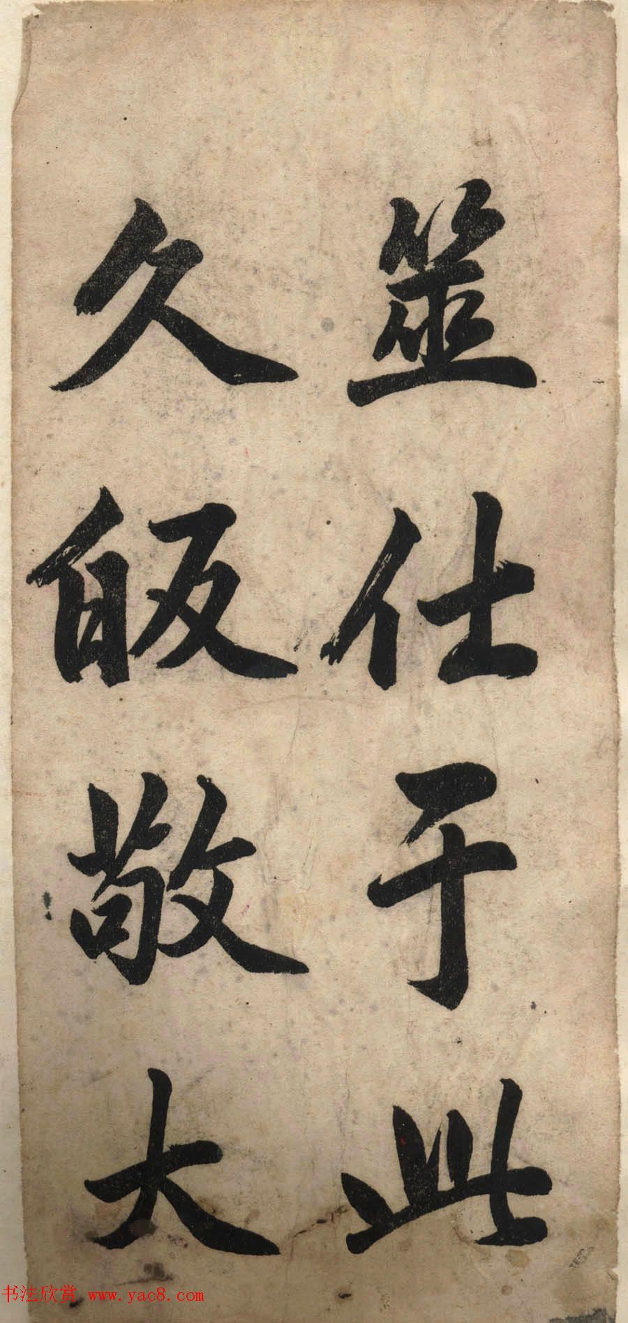 鷨\Ӧǡ