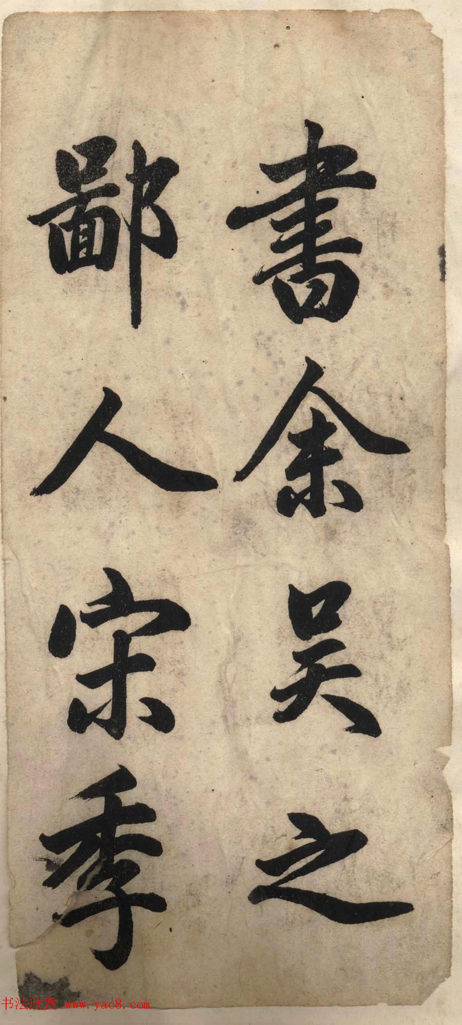 鷨\Ӧǡ