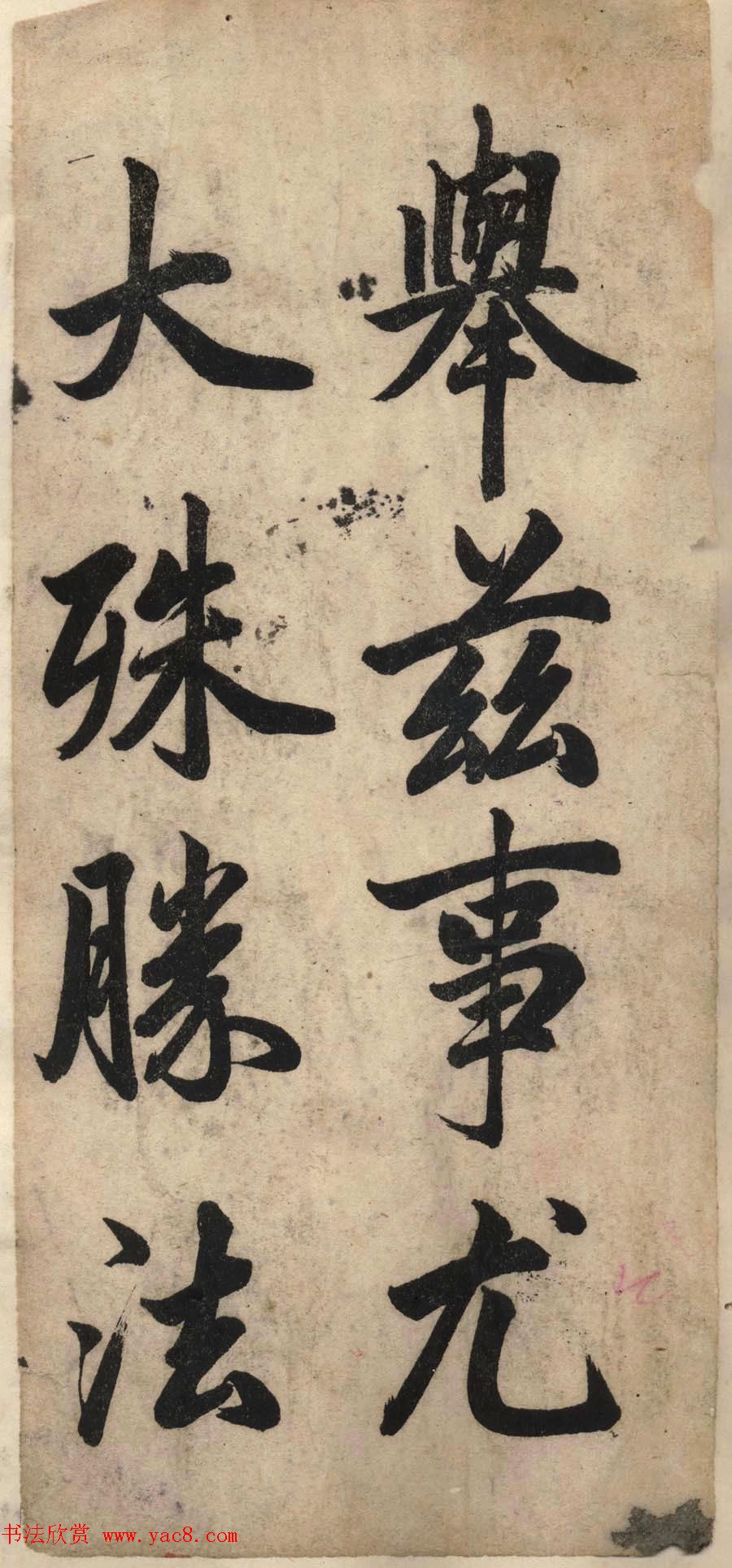 鷨\Ӧǡ