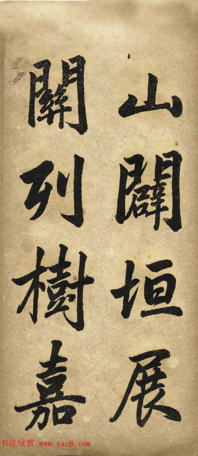 鷨\Ӧǡ