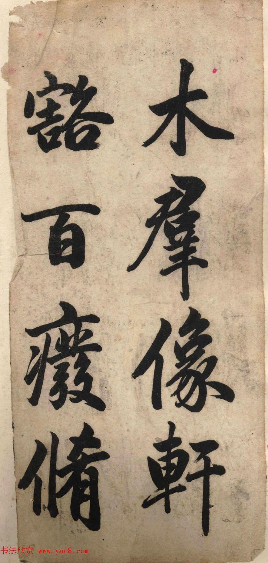 鷨\Ӧǡ