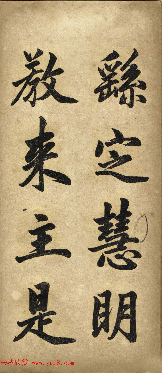 鷨\Ӧǡ