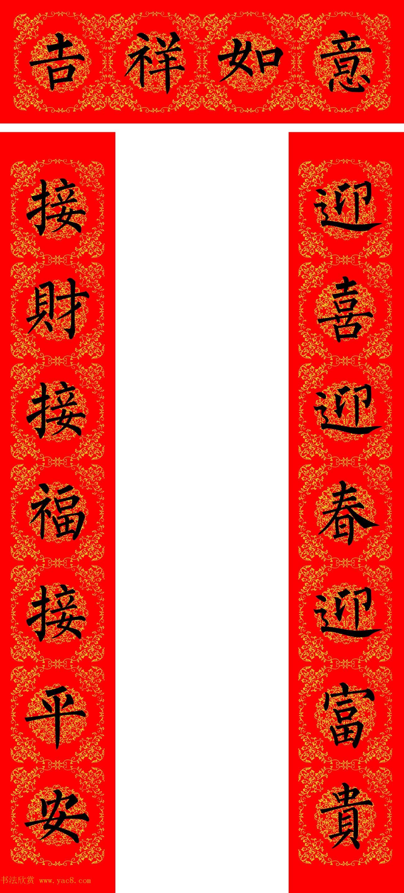 ʫ崺36кͼ
