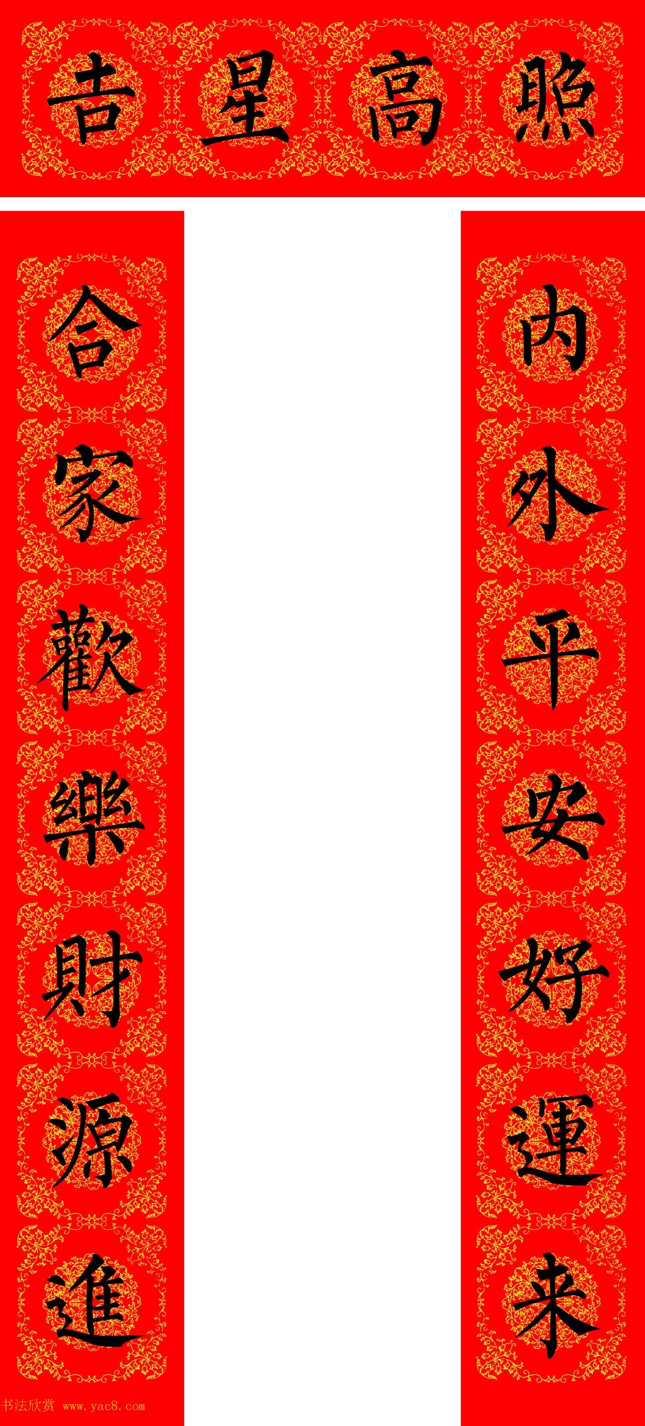 ʫ崺36кͼ
