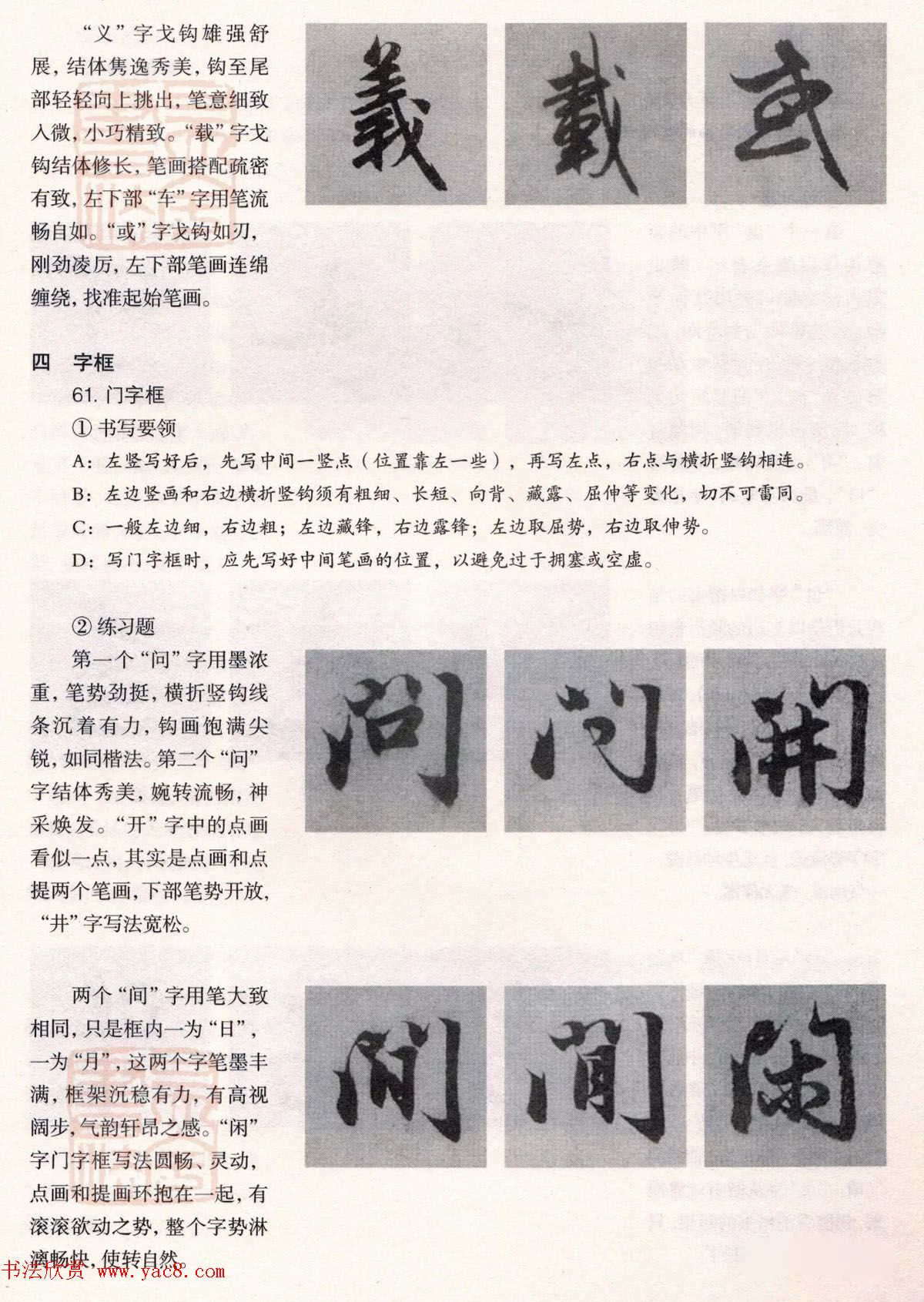 䱮ѧ̳̣\ڸ--ƫƪ