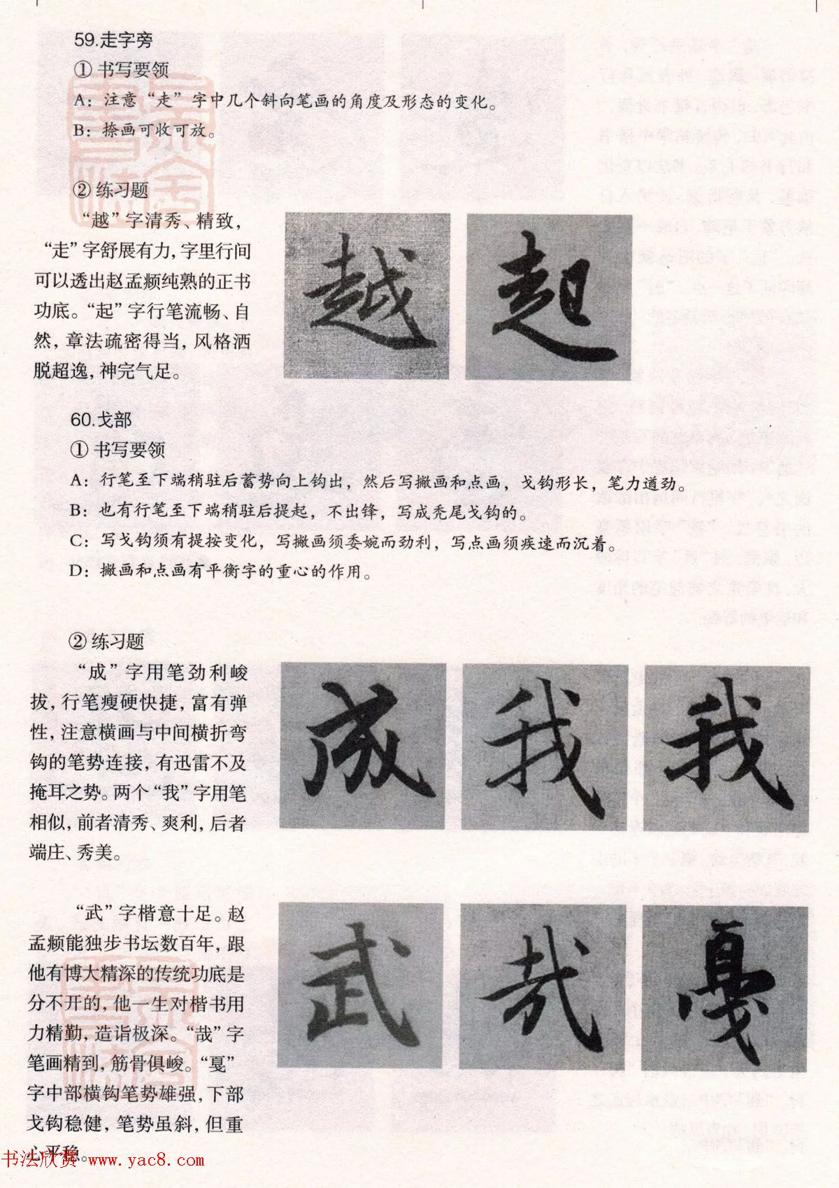 䱮ѧ̳̣\ڸ--ƫƪ