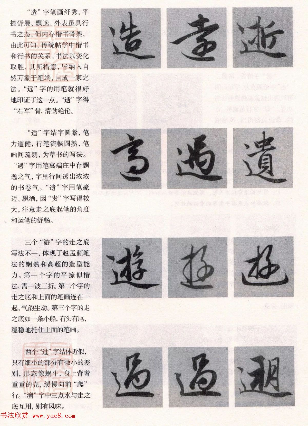 䱮ѧ̳̣\ڸ--ƫƪ