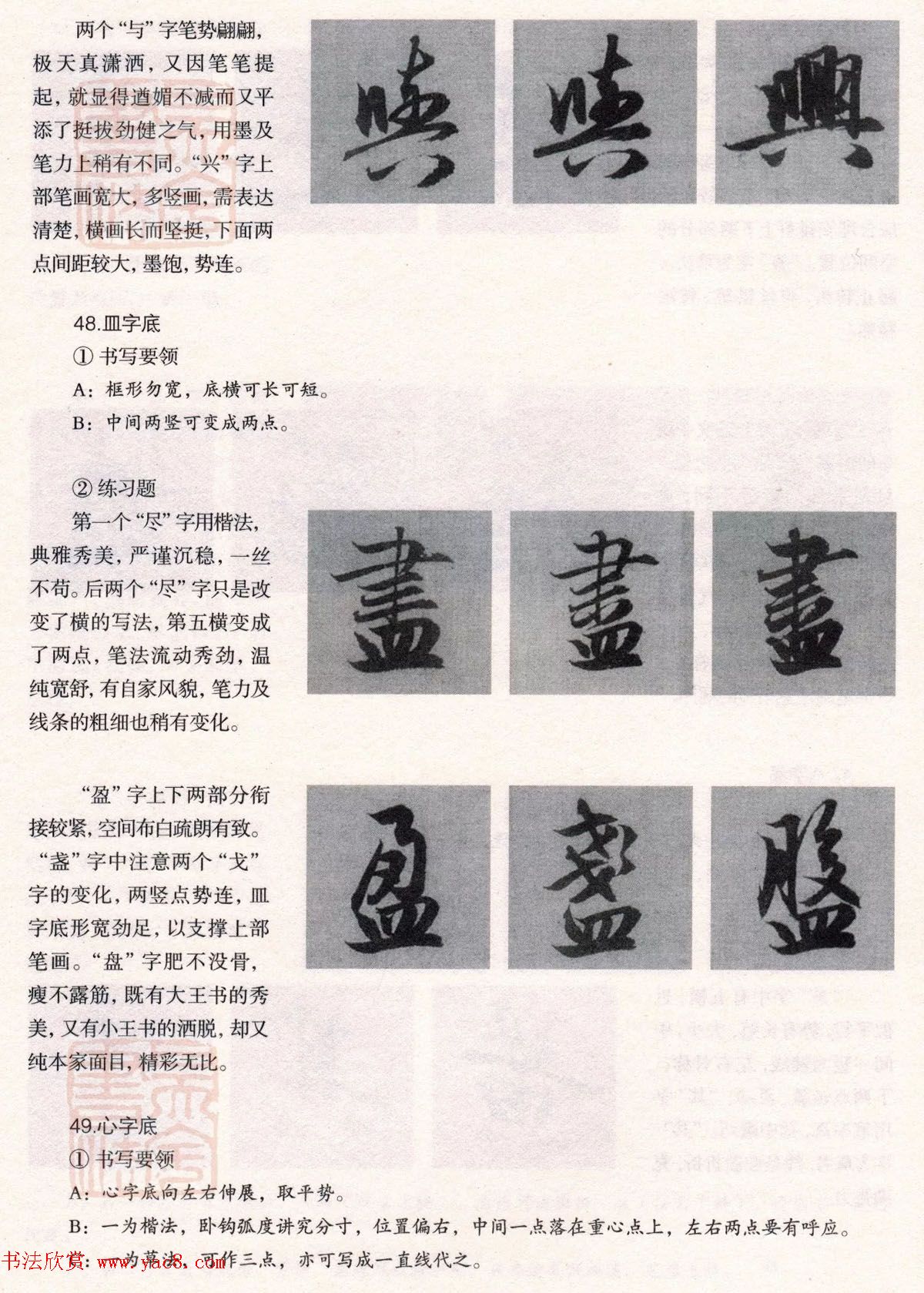 䱮ѧ̳̣\ڸ--ƫƪ