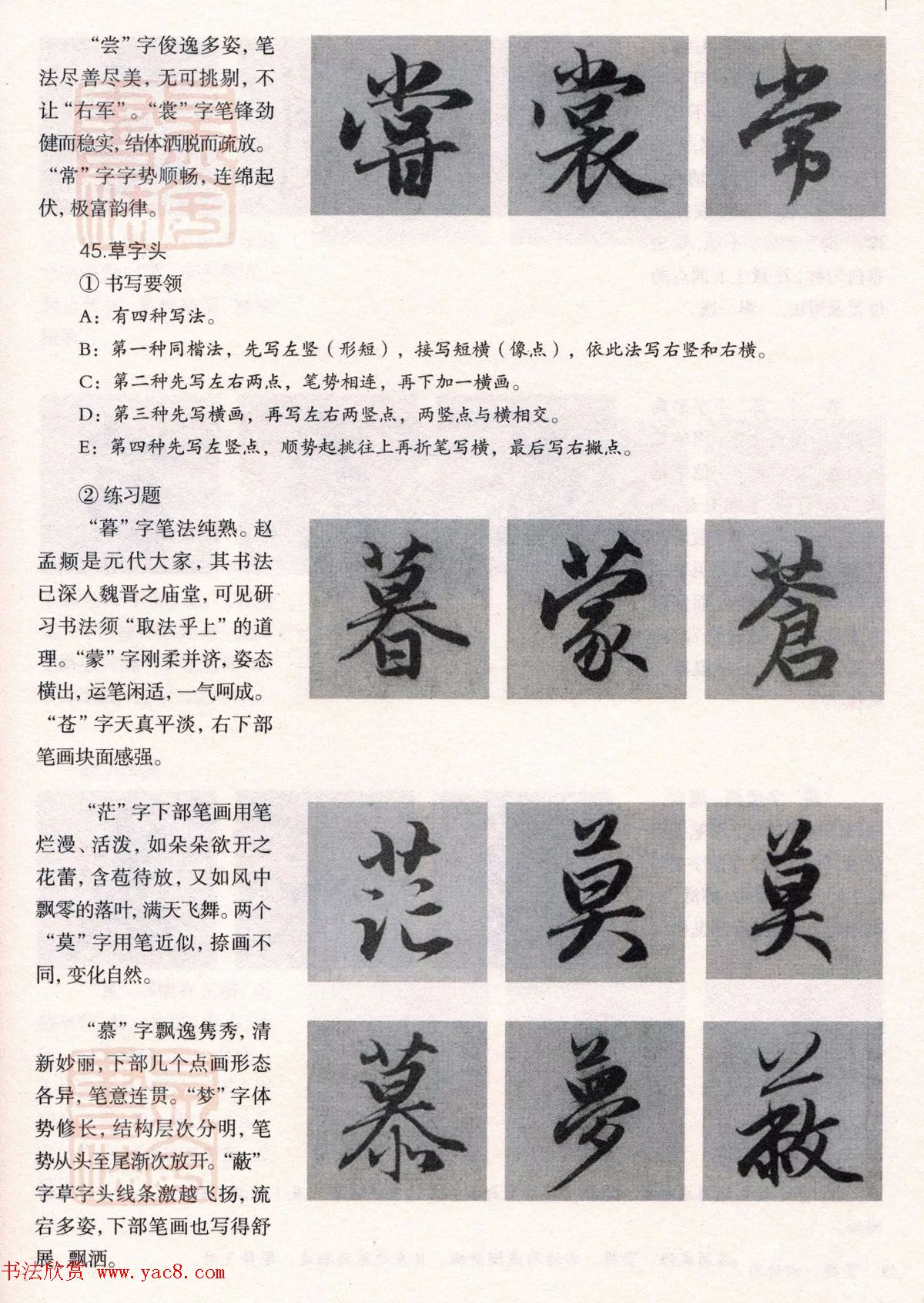 䱮ѧ̳̣\ڸ--ƫƪ