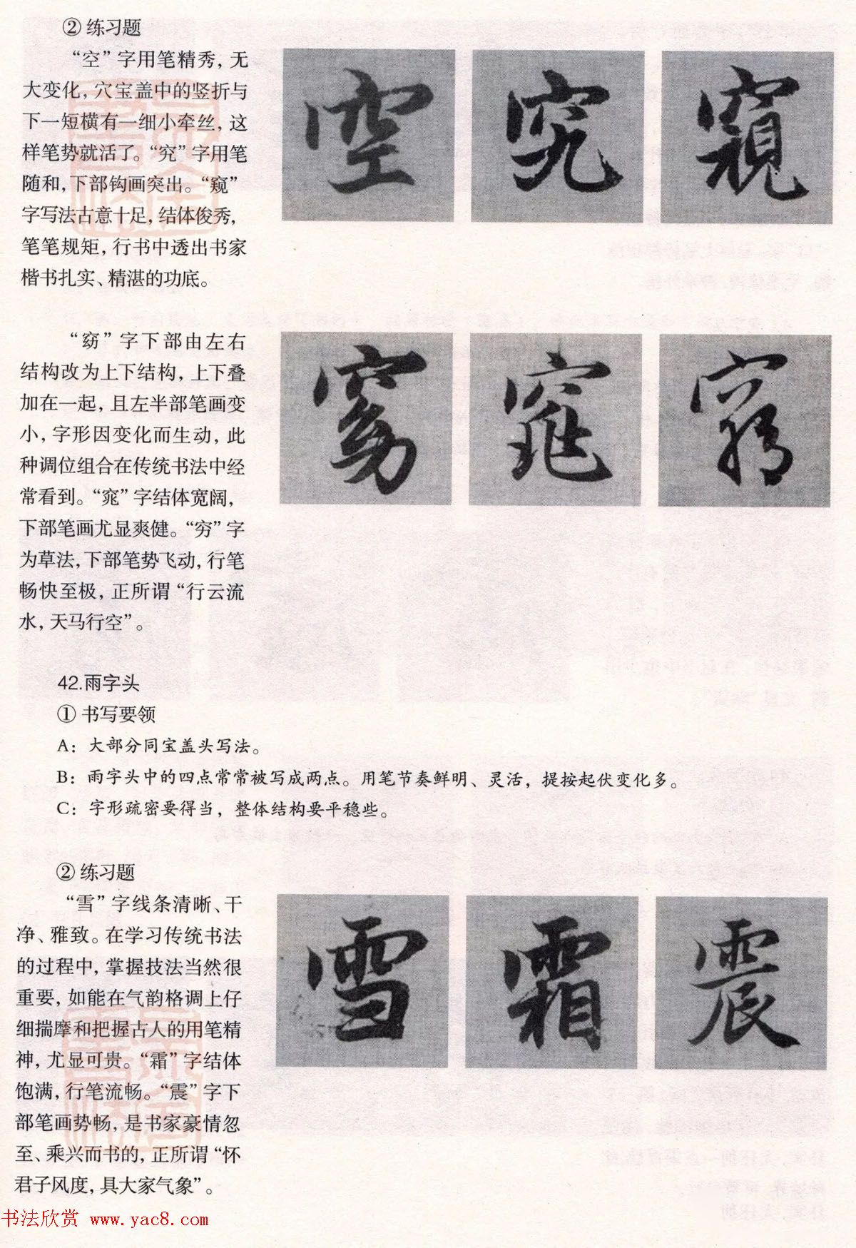 䱮ѧ̳̣\ڸ--ƫƪ