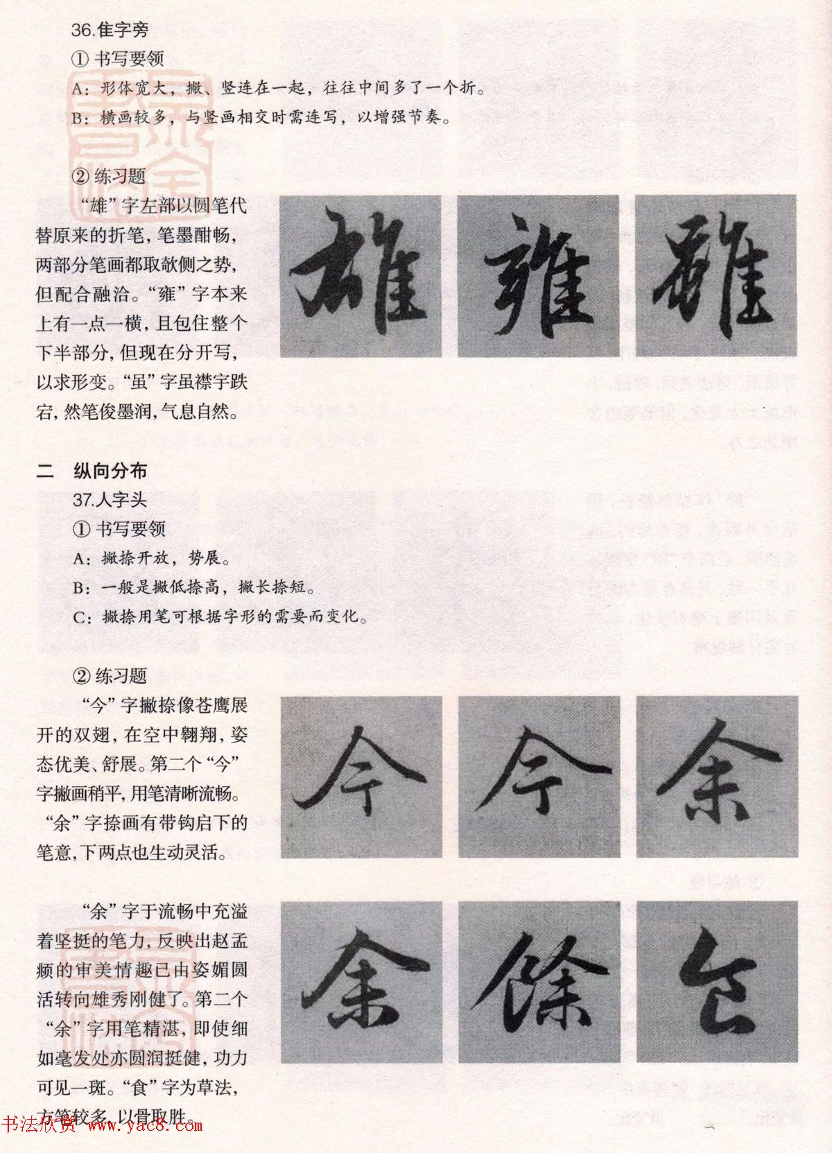 䱮ѧ̳̣\ڸ--ƫƪ