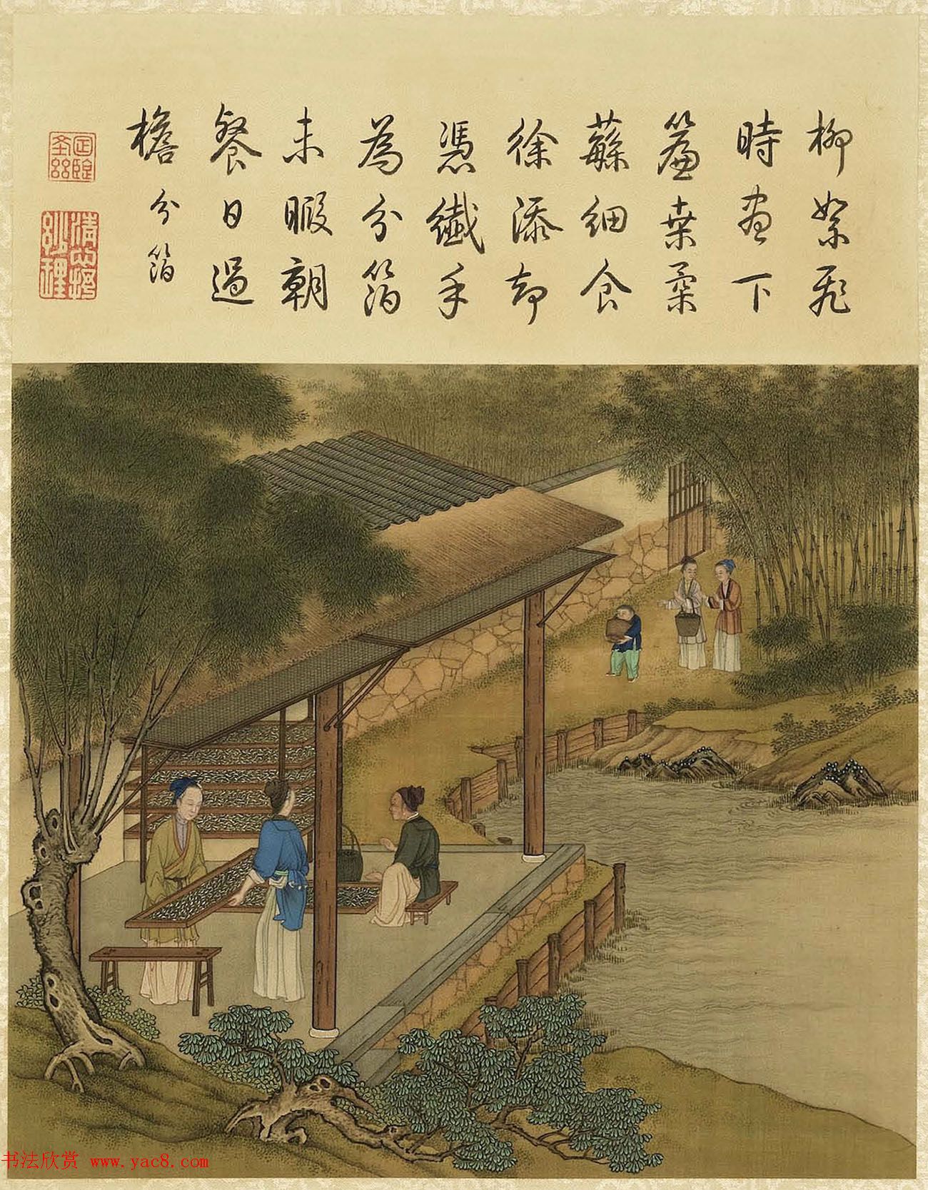 清代宫廷画师陈枚彩绘本耕织图5