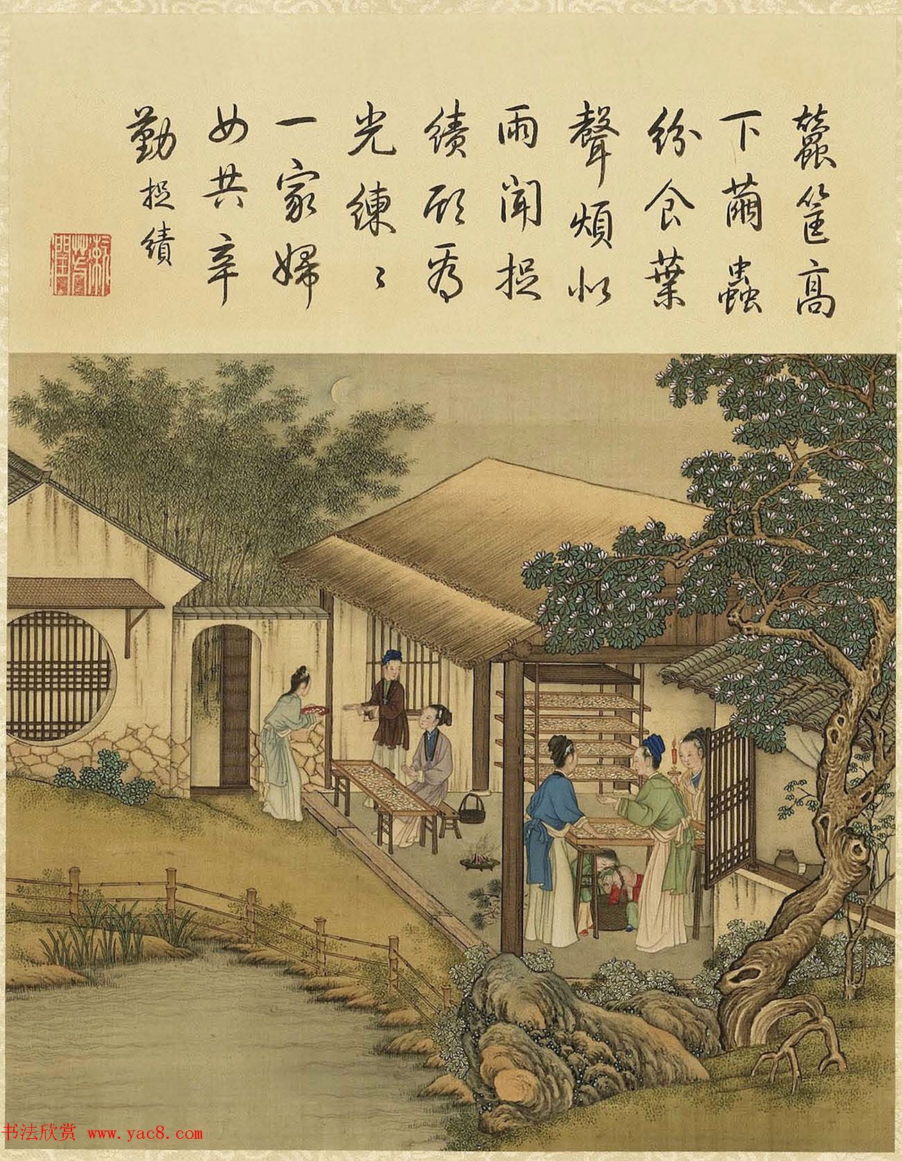 清代宫廷画师陈枚彩绘本耕织图5