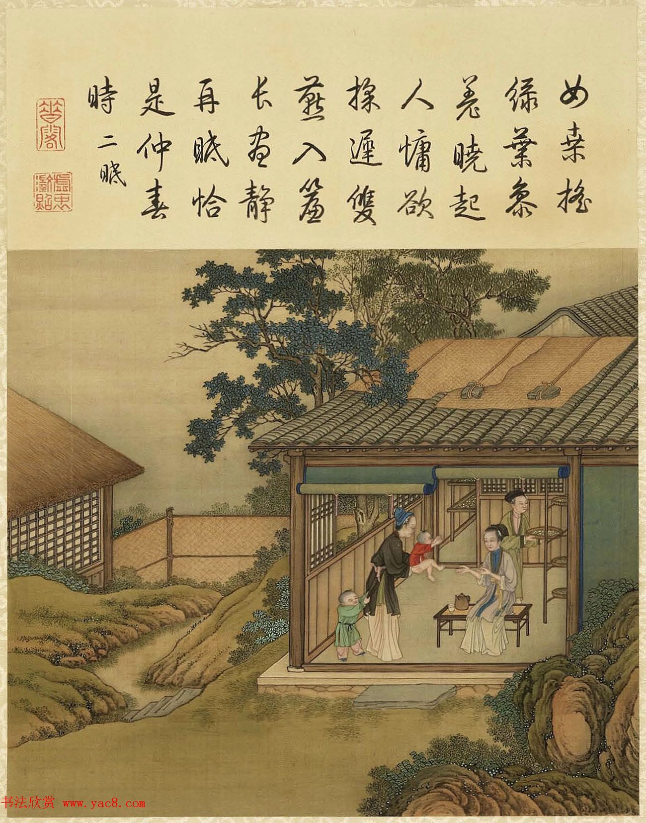 清代宫廷画师陈枚彩绘本耕织图5