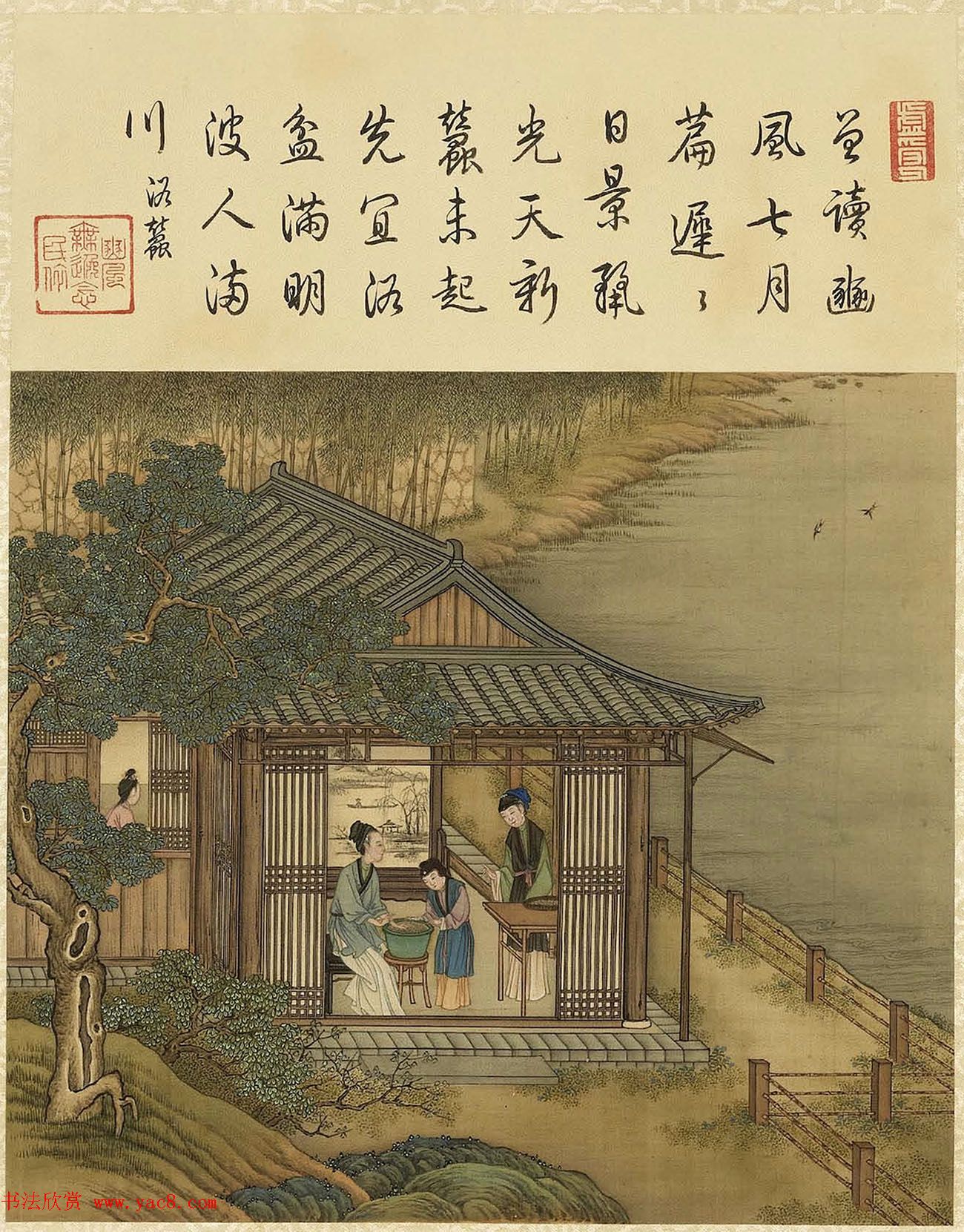 清代宫廷画师陈枚彩绘本《耕织图》(5)