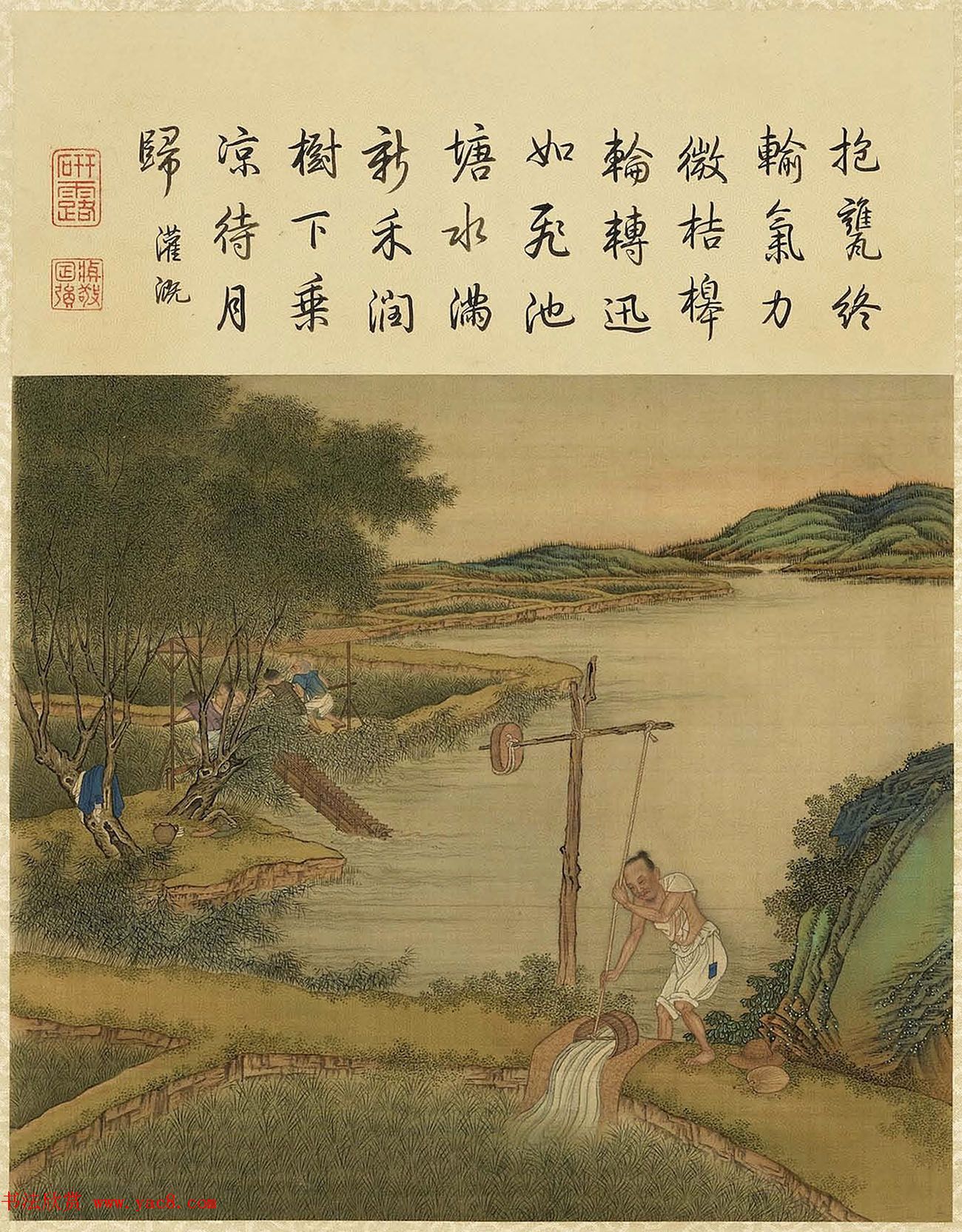 清代宫廷画师陈枚彩绘本《耕织图》
