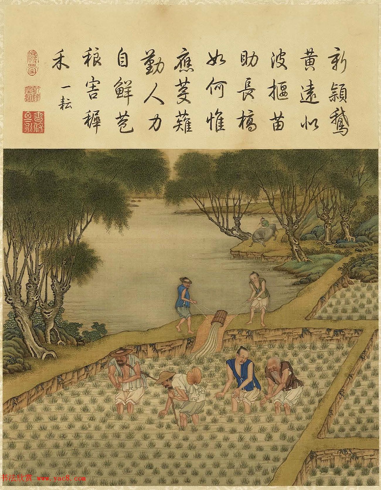 清代宫廷画师陈枚彩绘本耕织图2