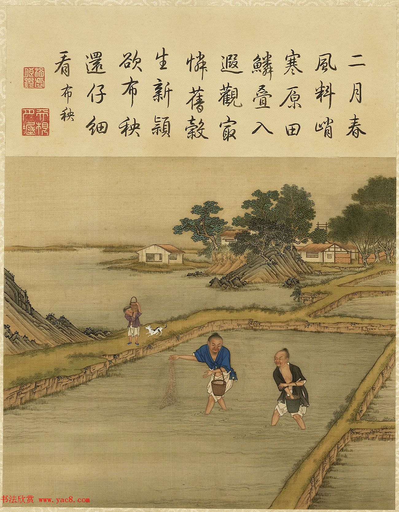 清代宫廷画师陈枚彩绘本耕织图2