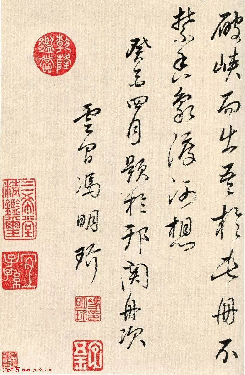 ٴʮ_鷨