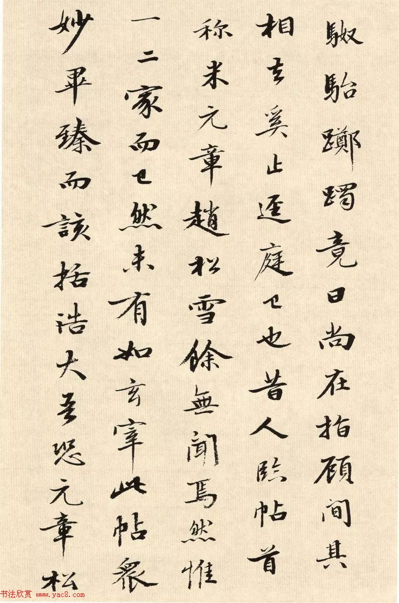 ٴʮ_鷨