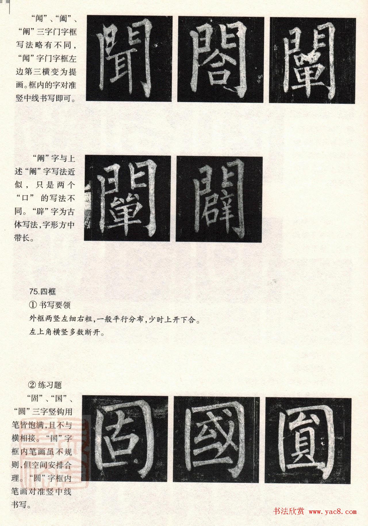 忬̳̣--ƫƪ