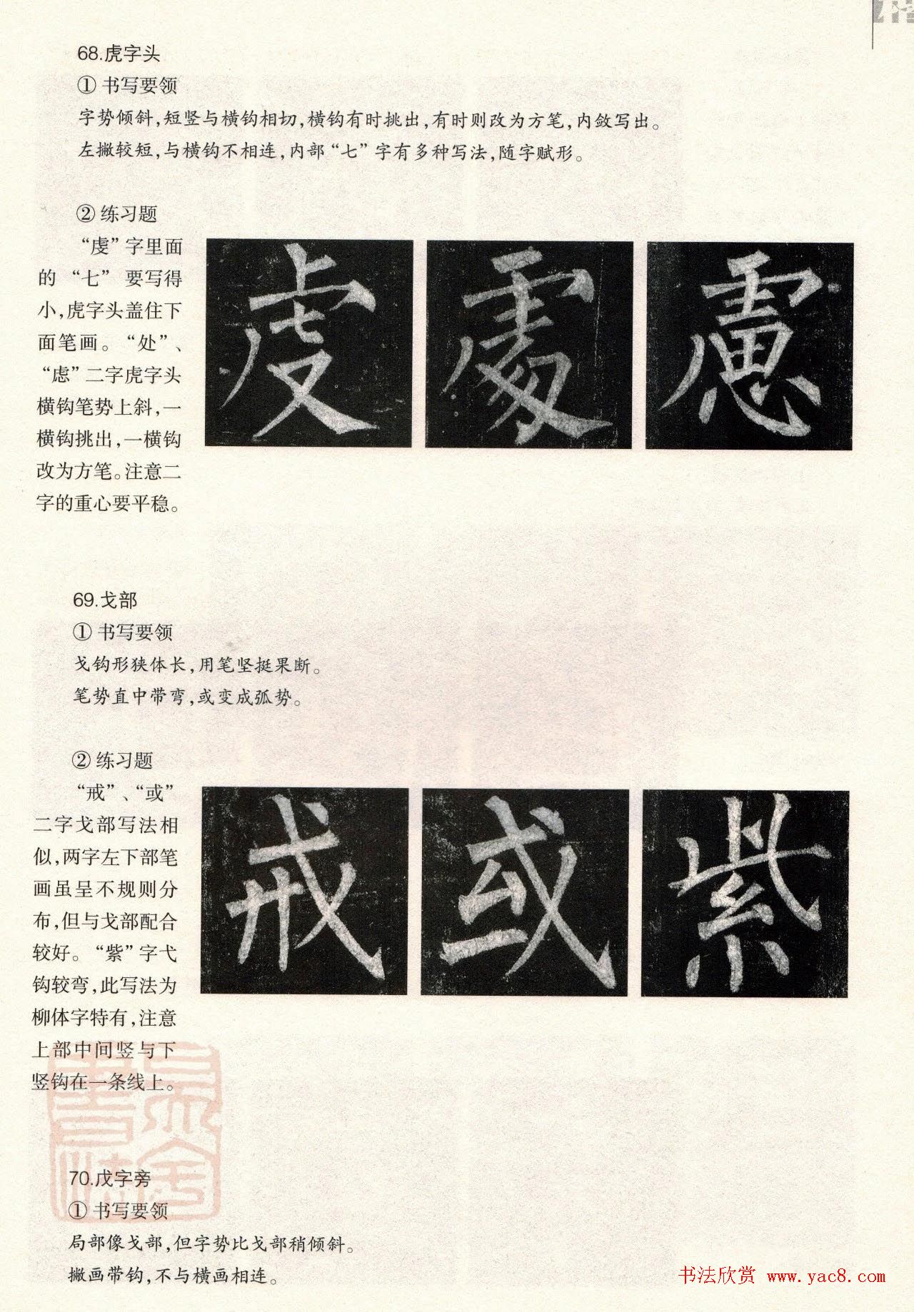 忬̳̣--ƫƪ