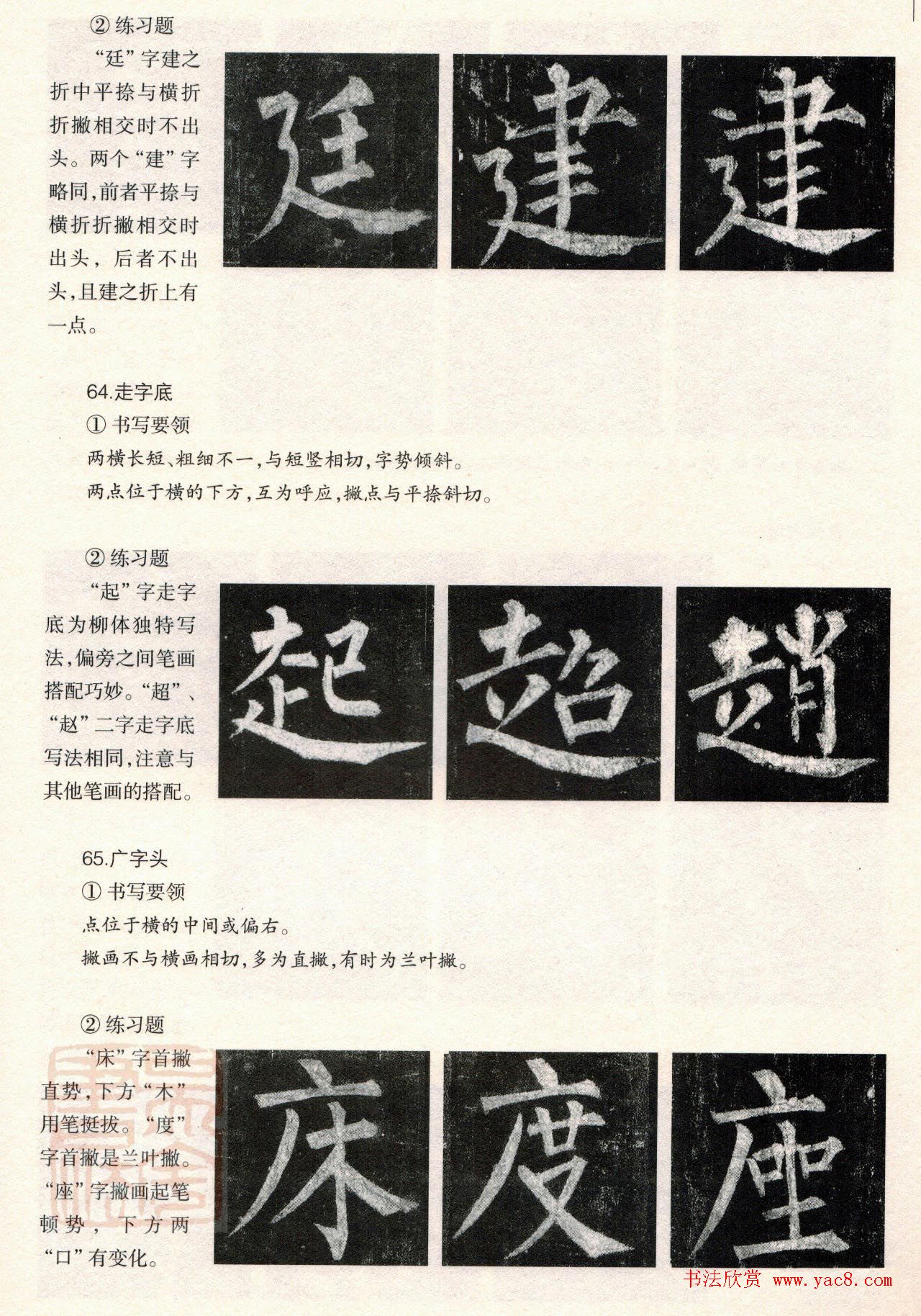 忬̳̣--ƫƪ