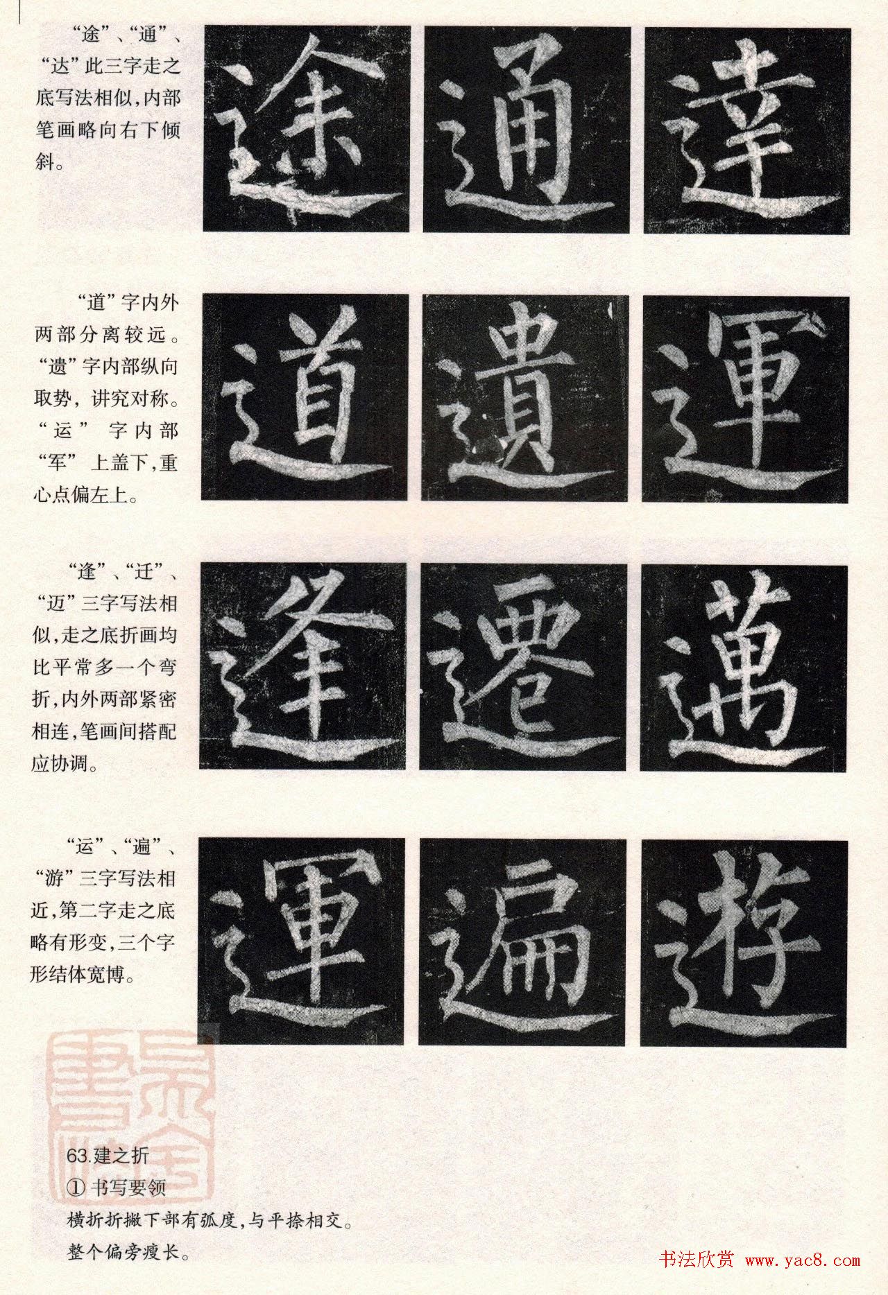 忬̳̣--ƫƪ